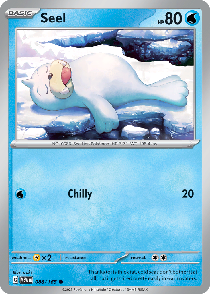 151 Set Seel #86/165