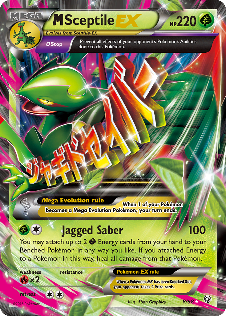 Ancient Origins MSceptile EX #8/98