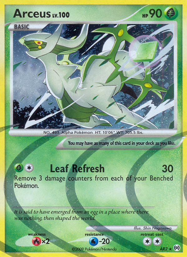 Arceus Set Holo Arceus AR2