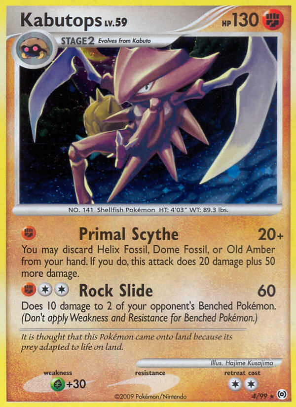 Arceus Set Holo Kabutops #4/99