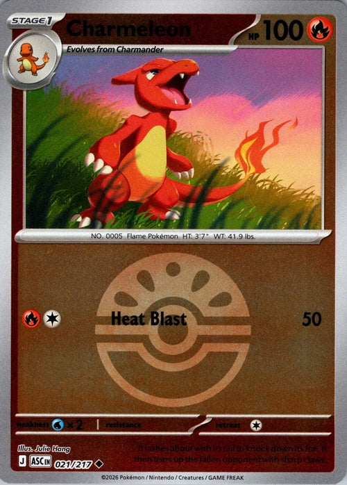 Ascended Heroes Charmeleon #021/217 Pokeball Reverse Holo