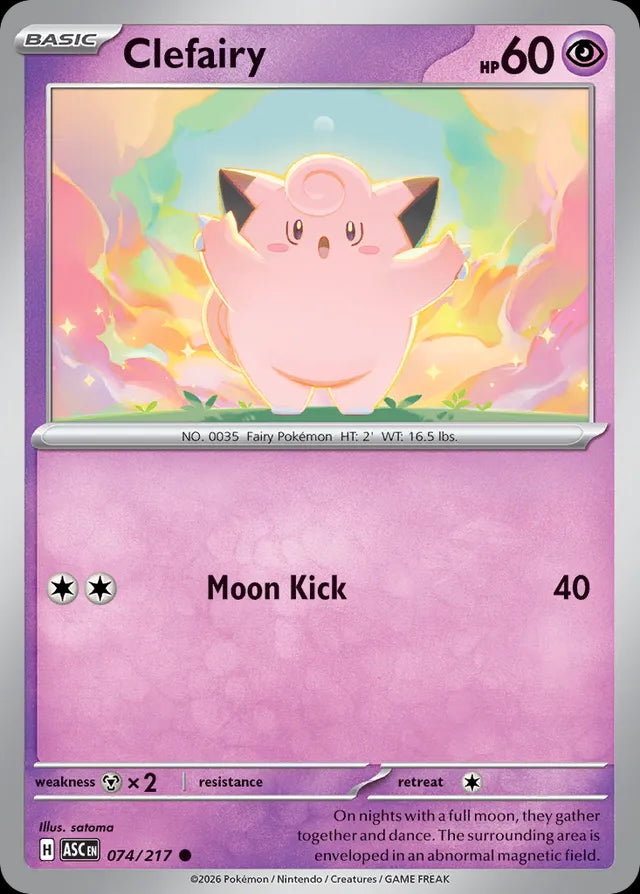 Ascended Heroes Clefairy #074/217