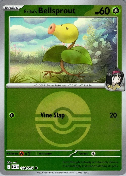 Ascended Heroes Erika’s Bellsprout #004/217 Pokeball Reverse Holo