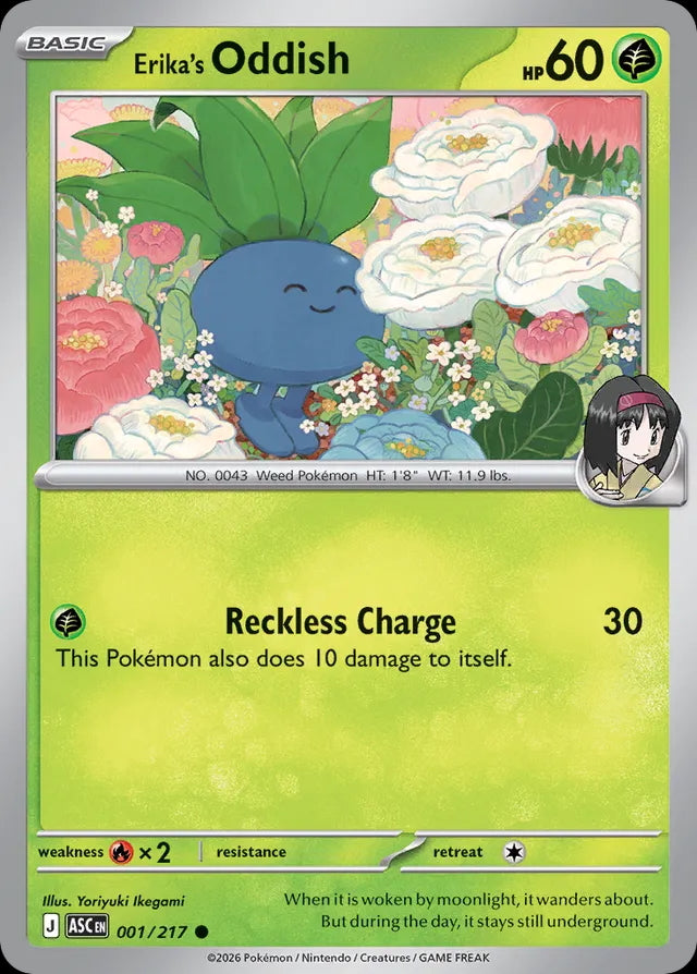 Ascended Heroes Erika’s Oddish #001/217