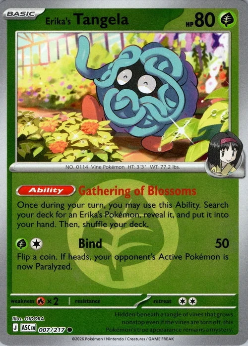 Ascended Heroes Erika’s Tangela #007/217 Reverse Holo