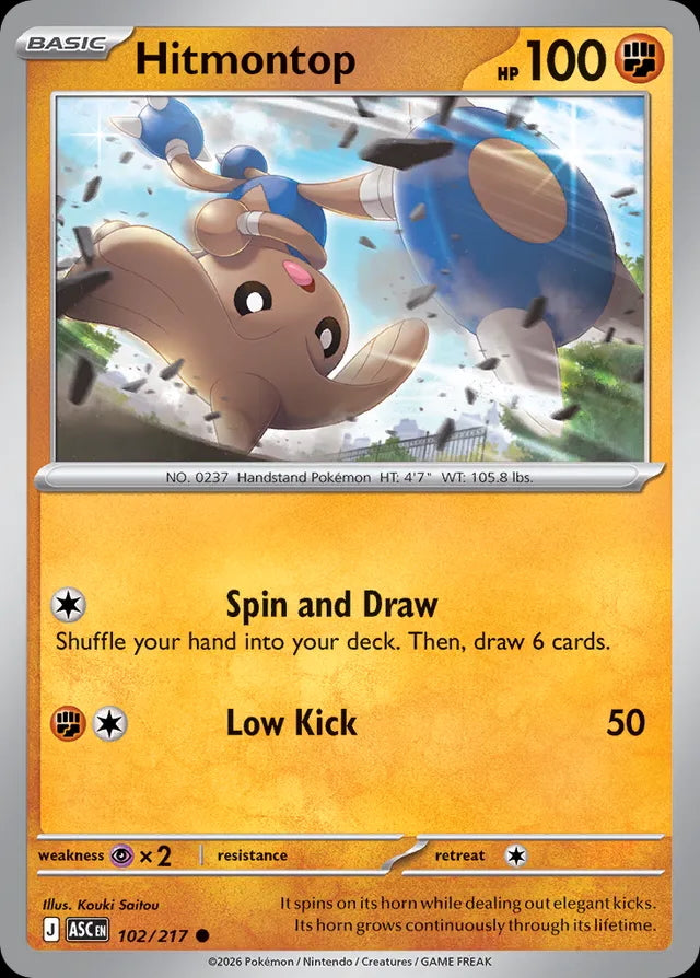 Ascended Heroes Hitmontop #102/217