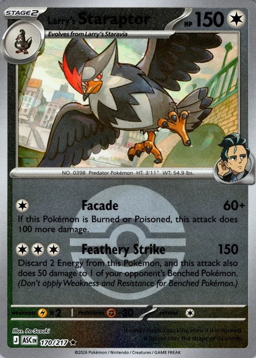 Ascended Heroes Larry’s Staraptor #170/217 Pokeball Reverse Holo