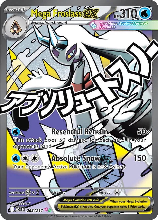 Ascended Heroes Mega Froslass ex #265/217