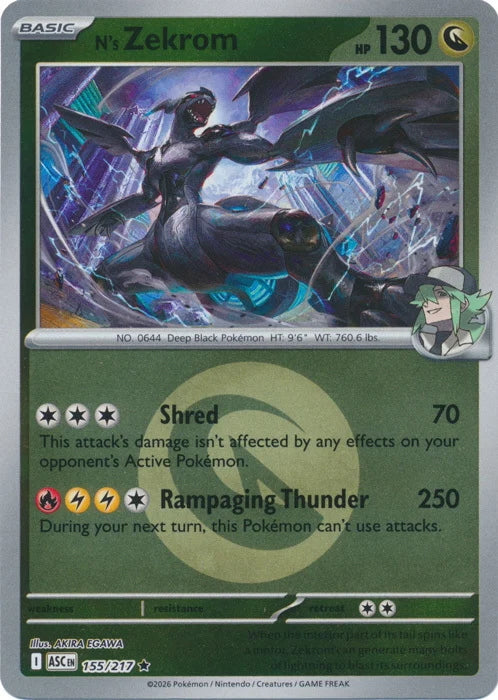Ascended Heroes N’s Zekrom #155/217 Reverse Holo