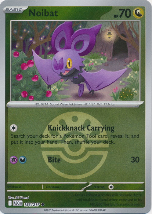 Ascended Heroes Noibat #156/217 Pokeball Reverse Holo