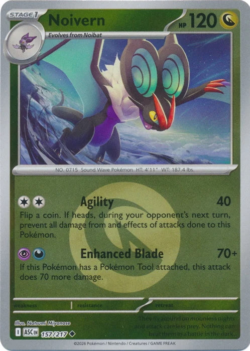 Ascended Heroes Noivern #157/217 Reverse Holo