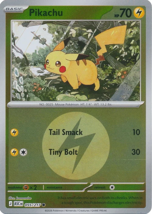 Ascended Heroes Pikachu #055/217 Reverse Holo