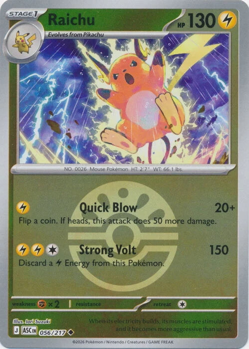 Ascended Heroes Raichu #056/217 Pokeball Reverse Holo