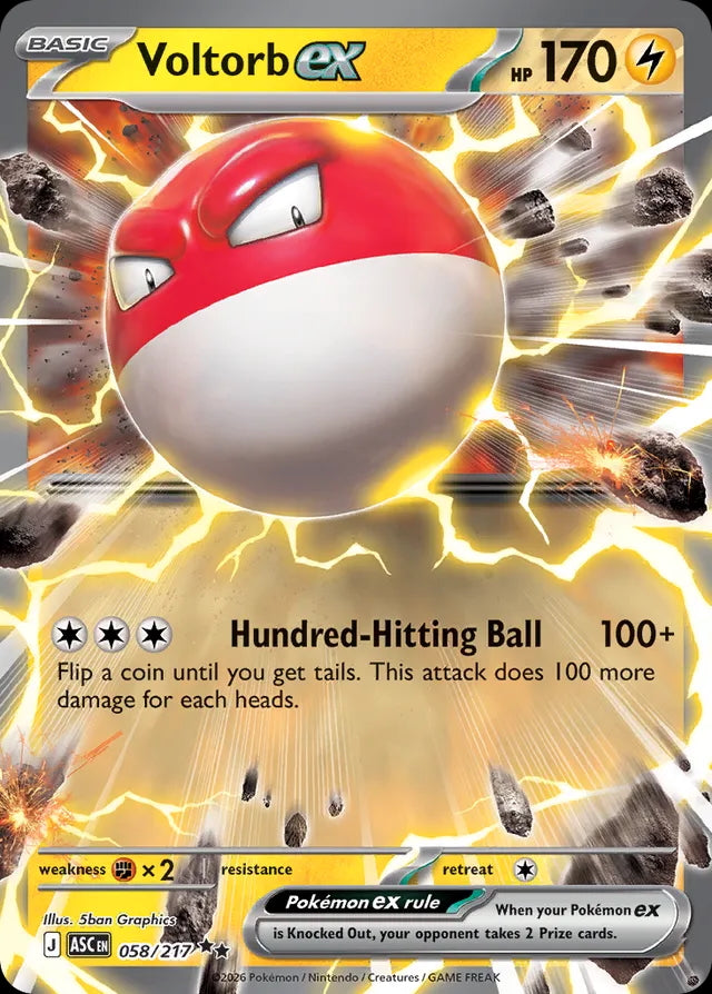 Ascended Heroes Voltorb ex #058/217