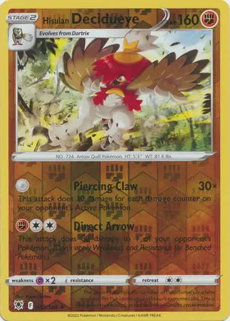 Astral Radiance Hisuian Decidueye #82/189 reverse holo