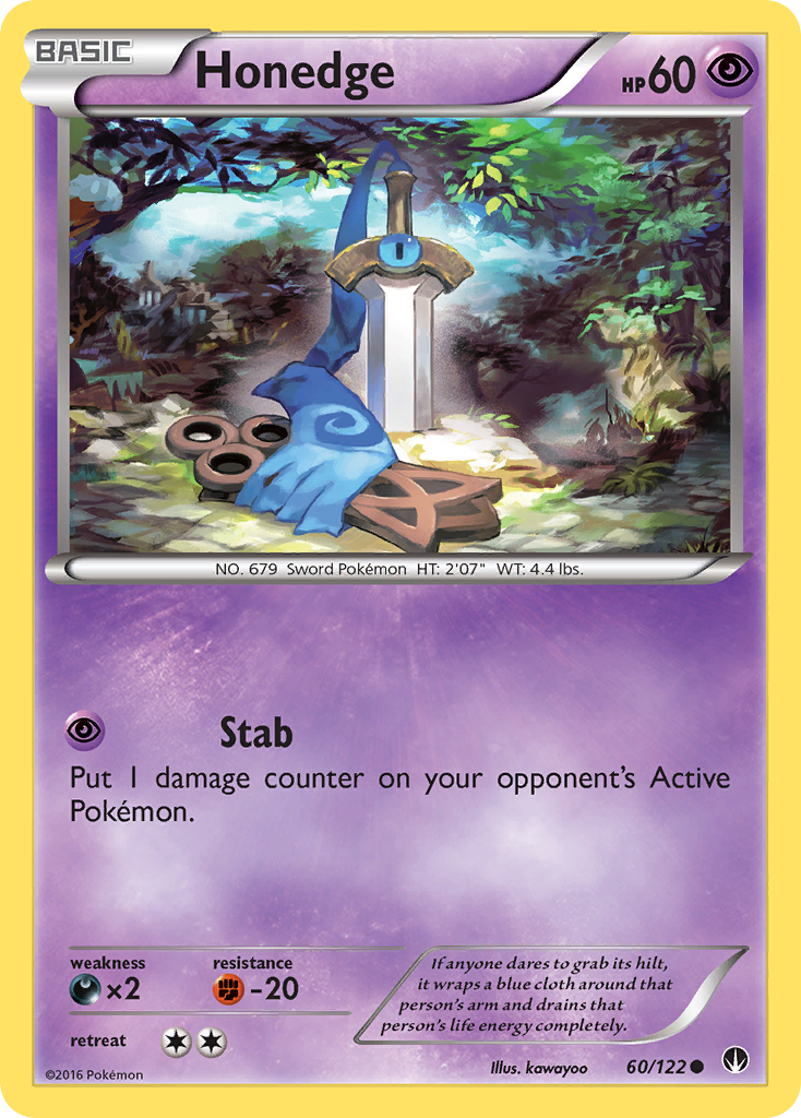BREAKpoint Honedge #60/122