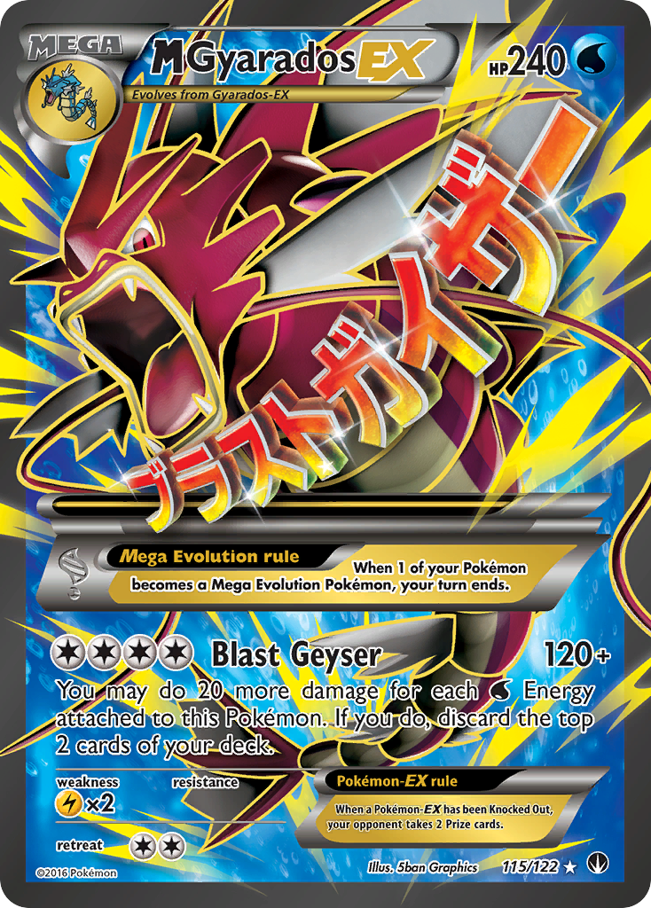 BREAKpoint M Gyarados EX #115/122