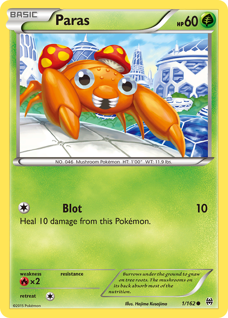 BREAKthrough Paras #1/162