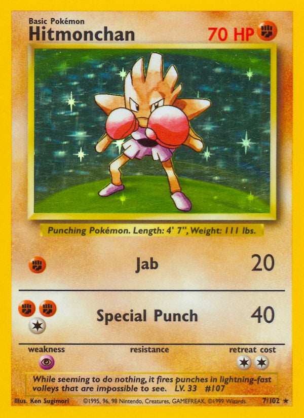 Base set Holo Hitmonchan #7/102 unlimited