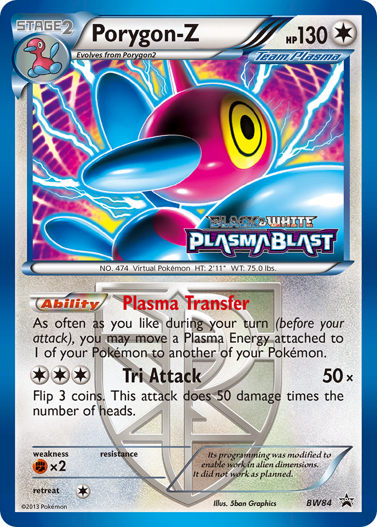 Black & White Promo Porygon-Z #84