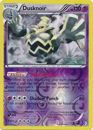 Boundaries Crossed Dusknoir #63/149 reverse holo