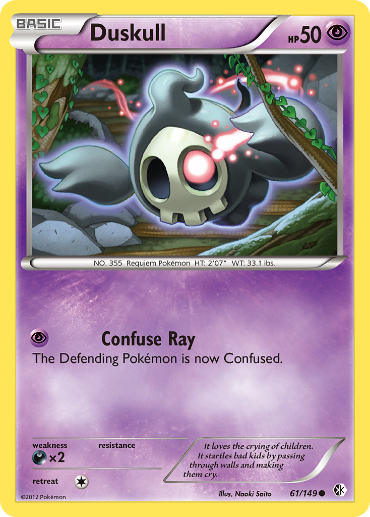 Boundaries Crossed Duskull #61/149