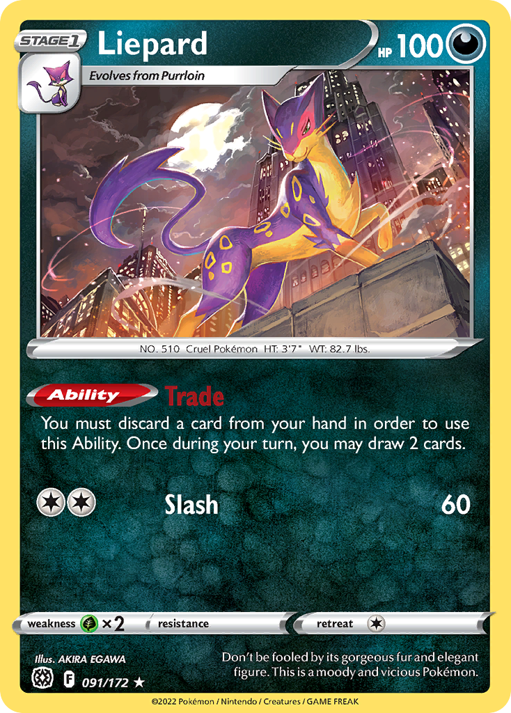 Brilliant Stars Liepard #91/172