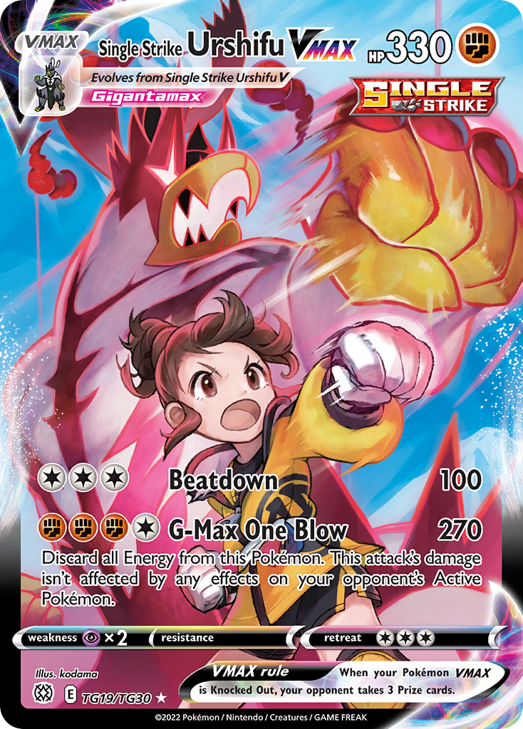 Brilliant Stars Trainer Gallery Urshifu VMAX #TG19/30