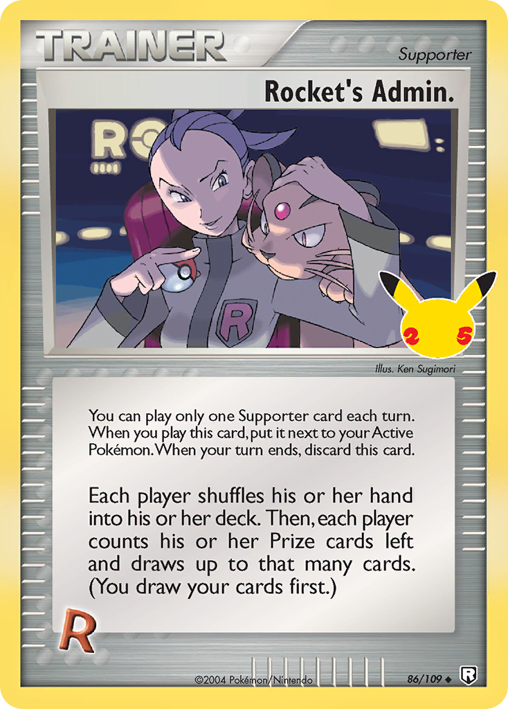 Celebrations Promo Rocket’s Admin #86 / 109