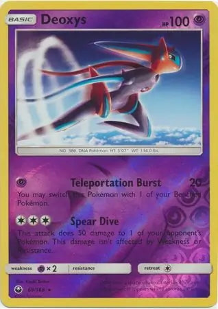 Celestial Storm Deoxys #69/168 reverse holo
