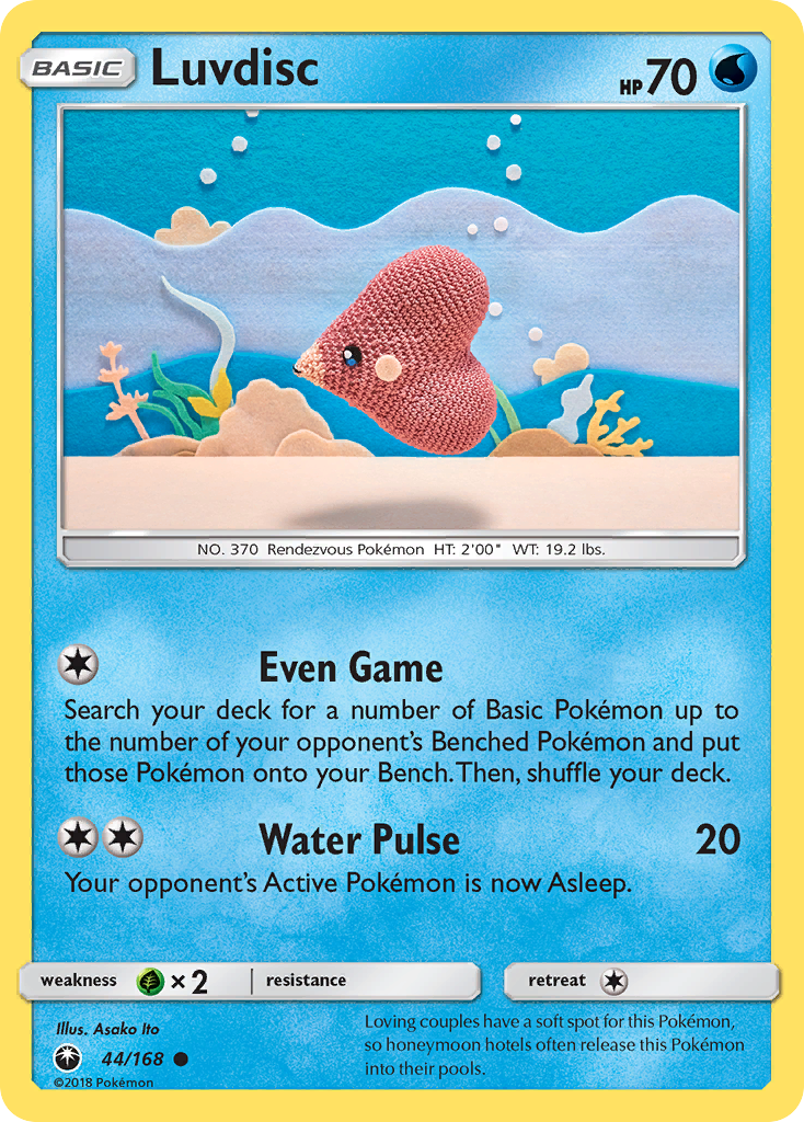 Celestial Storm Luvdisc #44/168