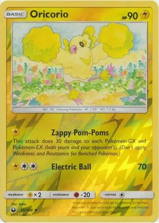 Celestial Storm Oricorio #55/168 reverse holo