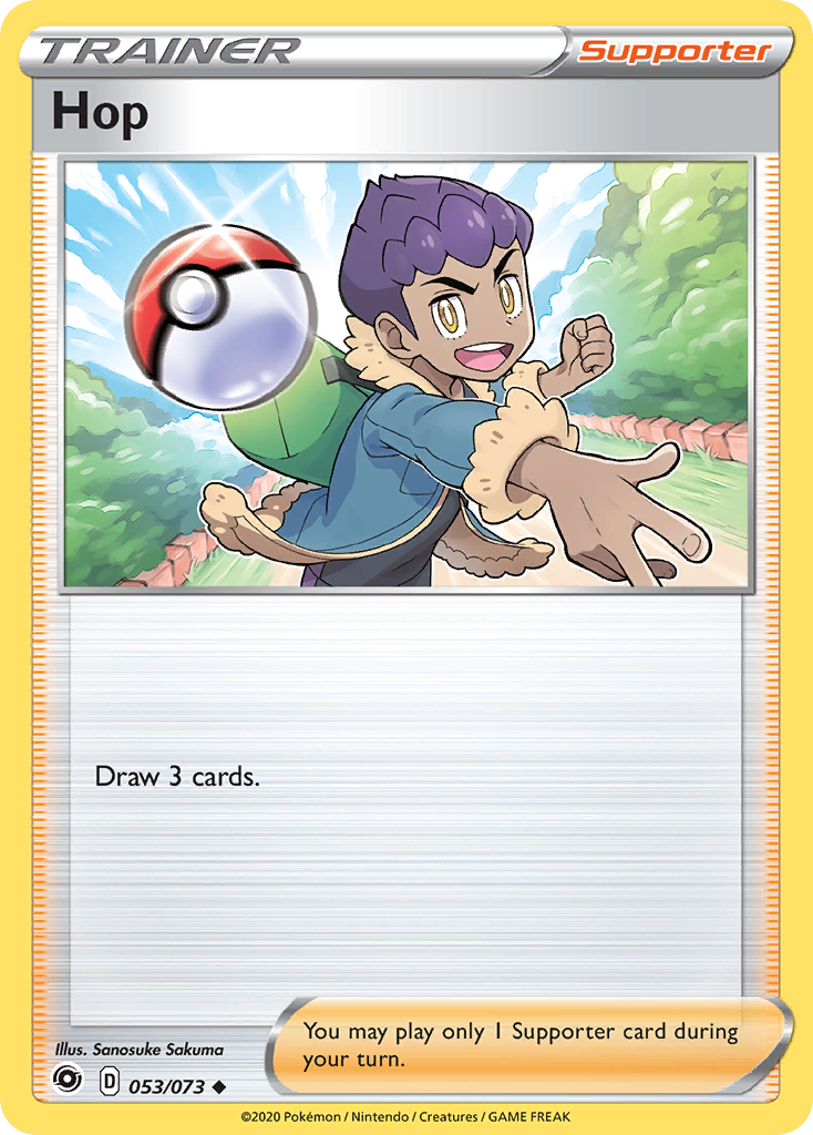 Champion’s Path Hop #53/73