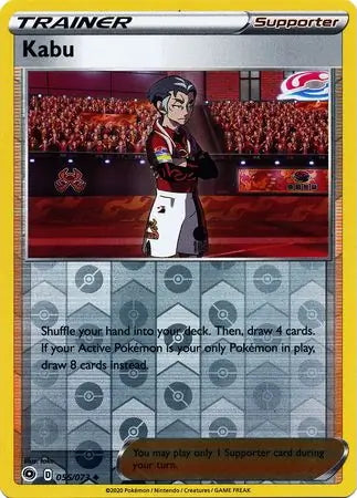 Champion’s Path Kabu #55/73 reverse holo