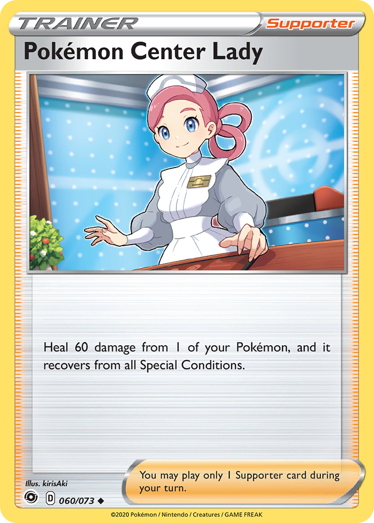 Champion’s Path Pokémon Center Lady #60/73