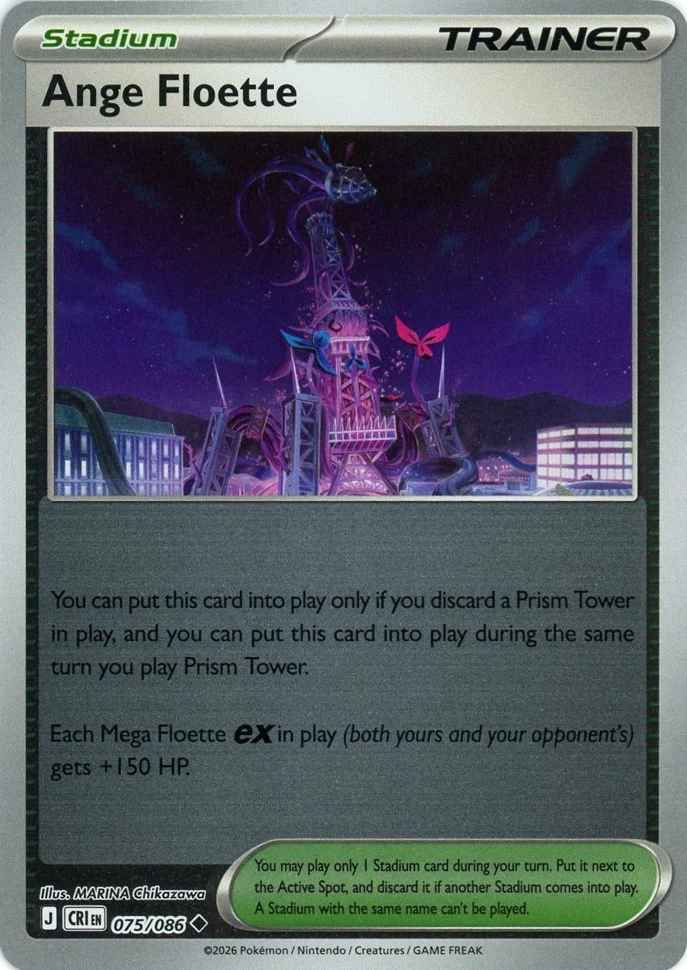 Chaos Rising Ange Floette #075/86 reverse holo