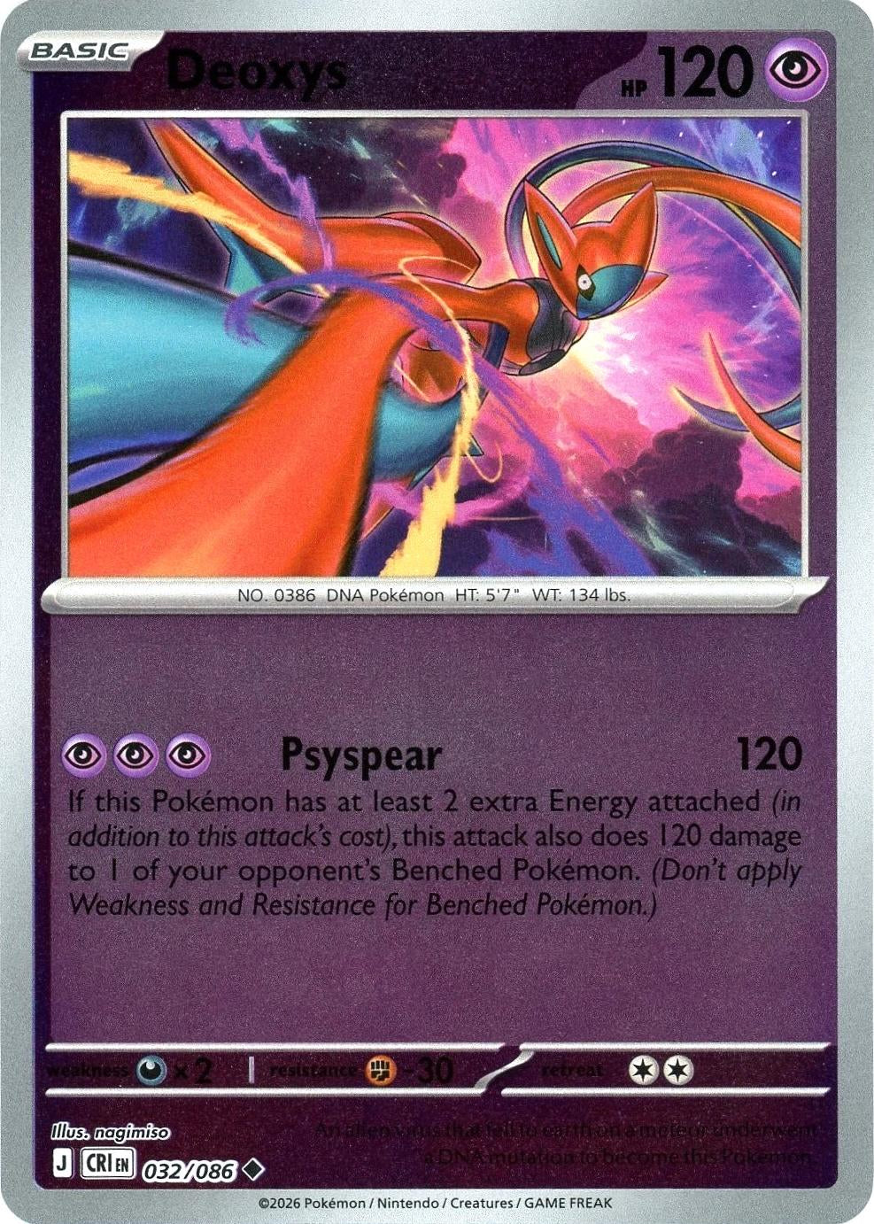 Chaos Rising Deoxys #032/86 reverse holo