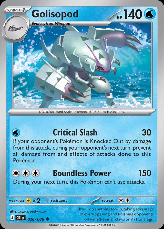 Chaos Rising Golisopod #026/86