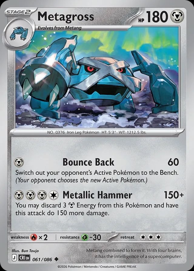 Chaos Rising Metagross #061/86