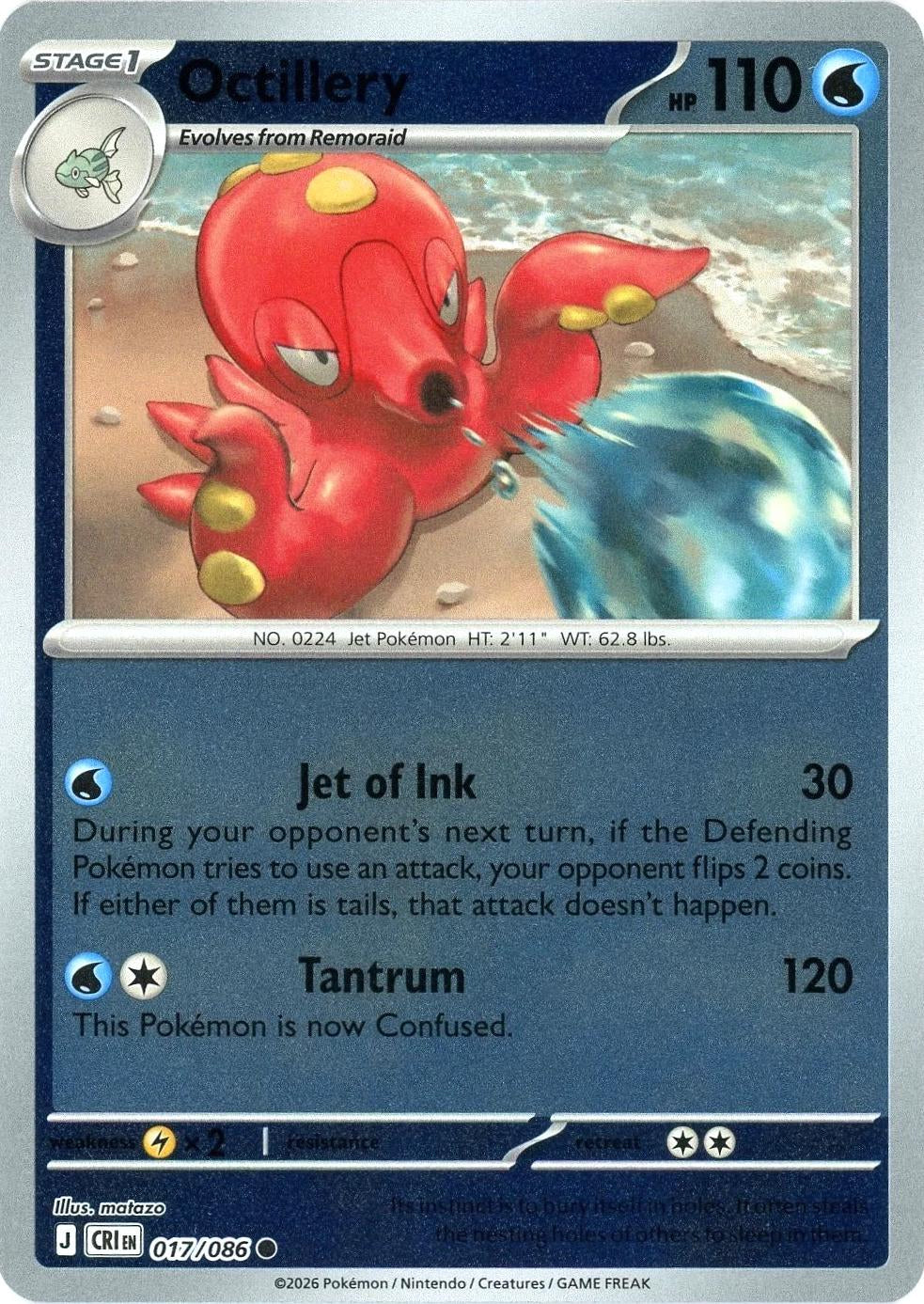 Chaos Rising Octillery #017/86 reverse holo