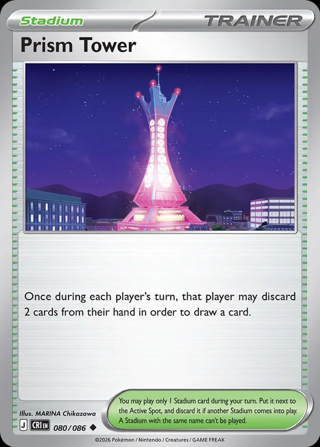 Chaos Rising Prism Tower #080/86