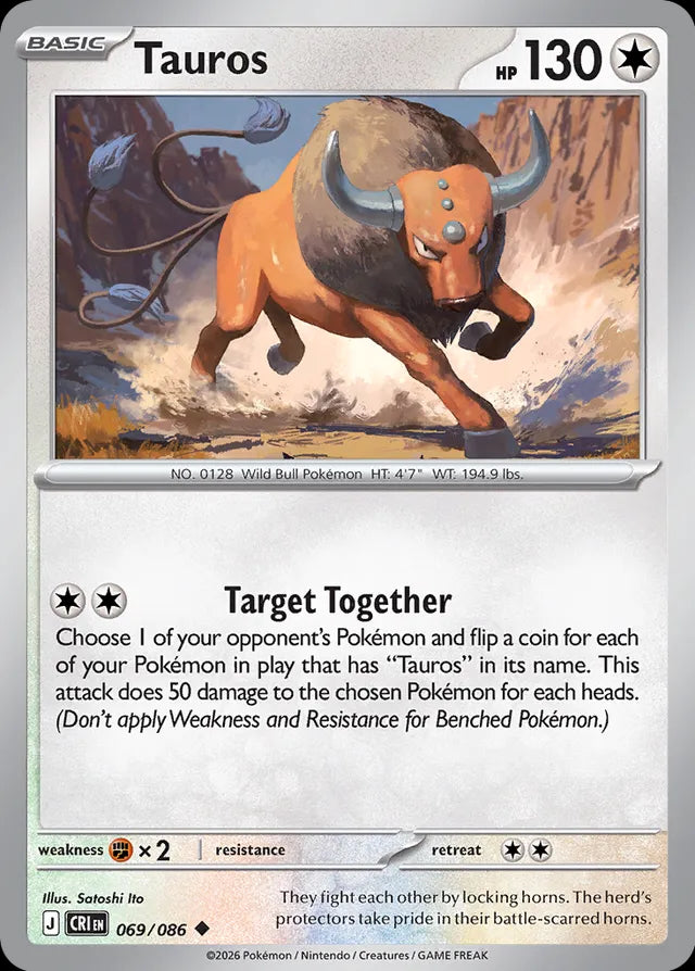 Chaos Rising Tauros #069/86