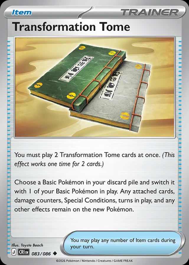 Chaos Rising Transformation Tome #083/86