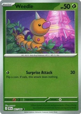 Chaos Rising Weedle #001/86 reverse holo