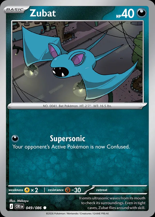 Chaos Rising Zubat #049/86