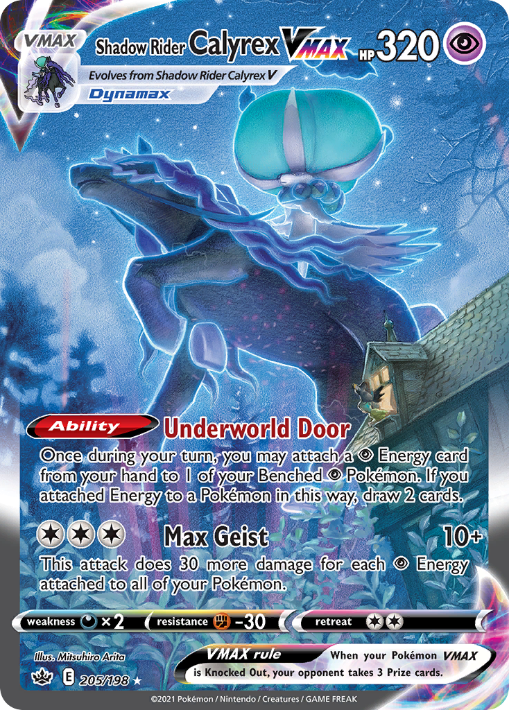 Chilling Reign Shadow Rider Calyrex VMAX #205/198