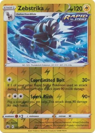 Chilling Reign Zebstrika #51/198 reverse holo