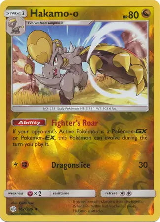 Cosmic Eclipse Hakamo-o #162/236 reverse holo