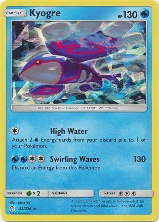 Cosmic Eclipse Kyogre #53/236 Cracked Ice Holo
