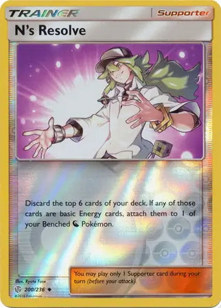 Cosmic Eclipse N’s Resolve #200/236 reverse holo